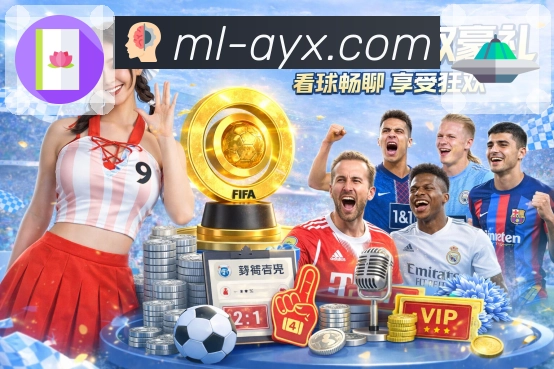 荣誉图B3