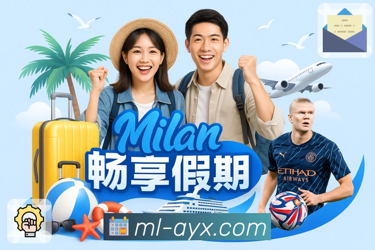 即时比分 即时比分 - 秒级更新与状态提示